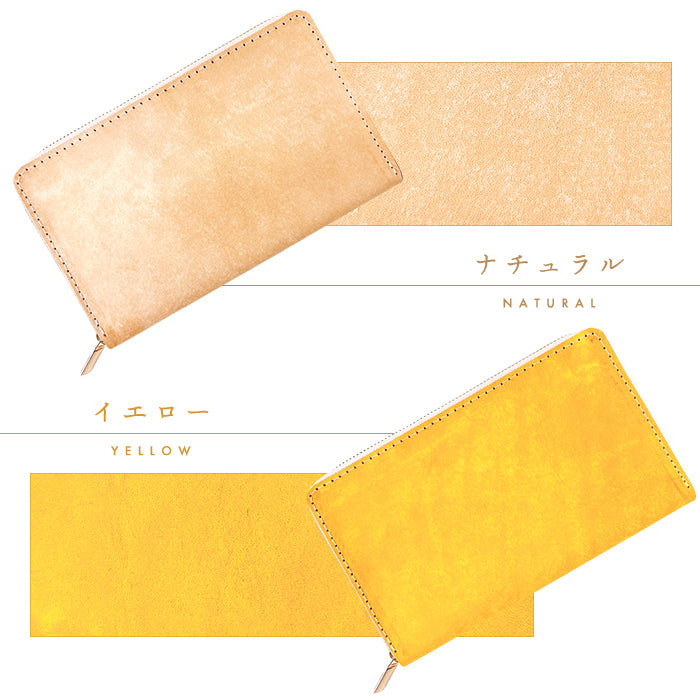 【財布の百貨店公式】 通帳も入る長財布 イタリア製 本革 マヤベリー マルチケース 本革 パスポート 母子手帳 ケース 大容量 多機能 ラウンドファスナー レディース メンズ イタリアンレザー 【安心の返品保証付き】