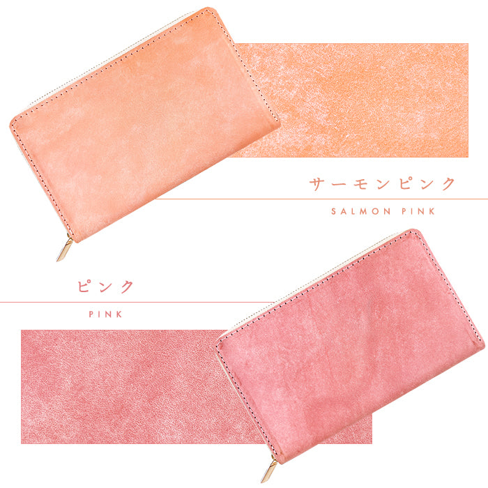 【財布の百貨店公式】 通帳も入る長財布 イタリア製 本革 マヤベリー マルチケース 本革 パスポート 母子手帳 ケース 大容量 多機能 ラウンドファスナー レディース メンズ イタリアンレザー 【安心の返品保証付き】