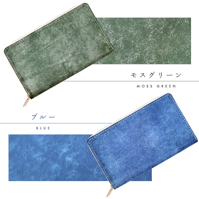 【財布の百貨店公式】 通帳も入る長財布 イタリア製 本革 マヤベリー マルチケース 本革 パスポート 母子手帳 ケース 大容量 多機能 ラウンドファスナー レディース メンズ イタリアンレザー 【安心の返品保証付き】