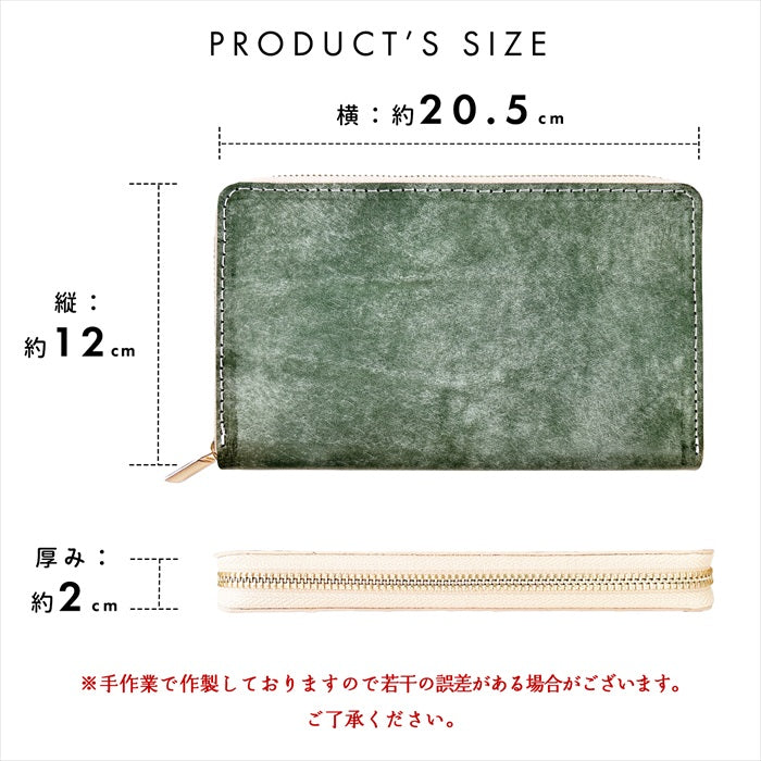 【財布の百貨店公式】 通帳も入る長財布 イタリア製 本革 マヤベリー マルチケース 本革 パスポート 母子手帳 ケース 大容量 多機能 ラウンドファスナー レディース メンズ イタリアンレザー 【安心の返品保証付き】