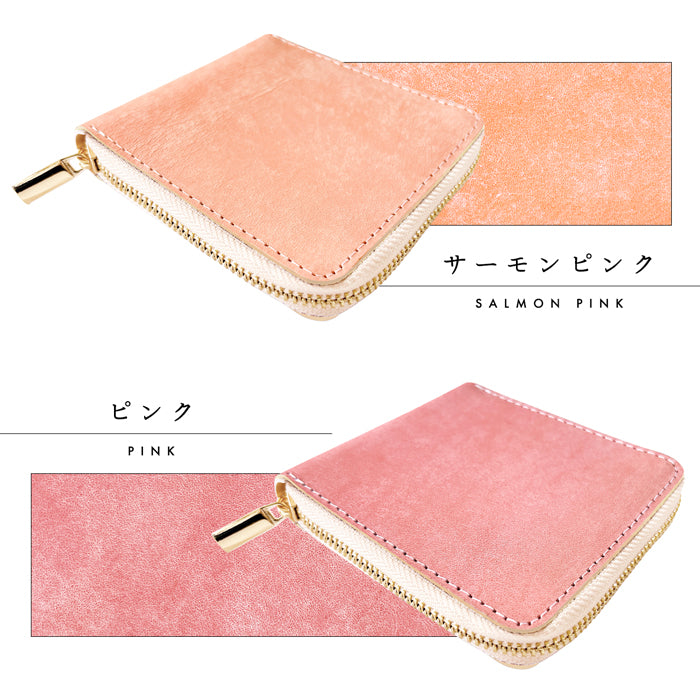 【財布の百貨店公式】 ラウンド型 二つ折り財布 イタリア製 本革 マヤベリー ラウンドファスナー 財布 小銭入れ レディース メンズ 薄型 コインケース付き マヤレザー 【安心の返品保証付き】
