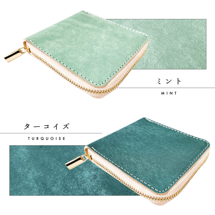 【財布の百貨店公式】 ラウンド型 二つ折り財布 イタリア製 本革 マヤベリー ラウンドファスナー 財布 小銭入れ レディース メンズ 薄型 コインケース付き マヤレザー 【安心の返品保証付き】