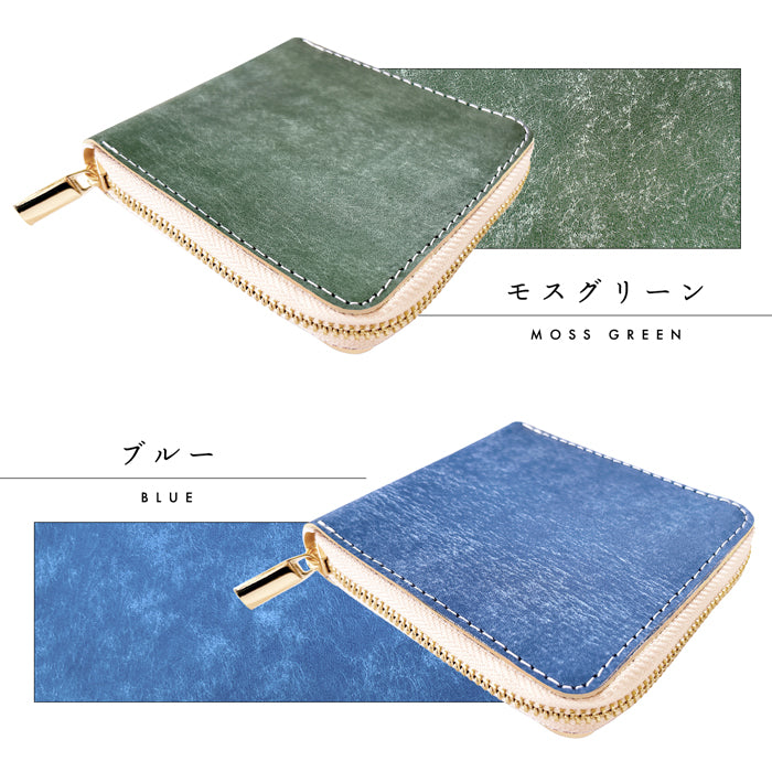 【財布の百貨店公式】 ラウンド型 二つ折り財布 イタリア製 本革 マヤベリー ラウンドファスナー 財布 小銭入れ レディース メンズ 薄型 コインケース付き マヤレザー 【安心の返品保証付き】