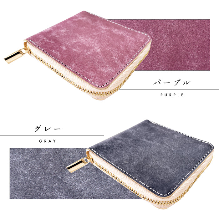 【財布の百貨店公式】 ラウンド型 二つ折り財布 イタリア製 本革 マヤベリー ラウンドファスナー 財布 小銭入れ レディース メンズ 薄型 コインケース付き マヤレザー 【安心の返品保証付き】