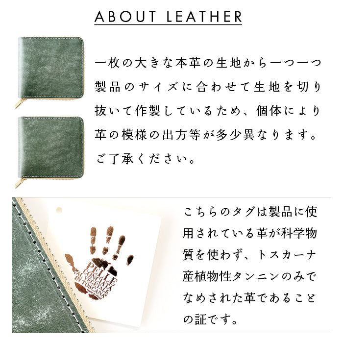 【財布の百貨店公式】 ラウンド型 二つ折り財布 イタリア製 本革 マヤベリー ラウンドファスナー 財布 小銭入れ レディース メンズ 薄型 コインケース付き マヤレザー 【安心の返品保証付き】