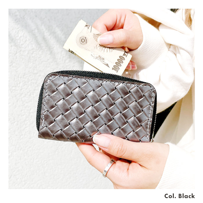 【財布の百貨店公式】 本革 コインケース メタリック 編み込み風 レディース メンズ ラウンドファスナー 小銭入れ コンパクト ゴールド ブロンズ シルバー ブラック 【安心の返品保証付き】