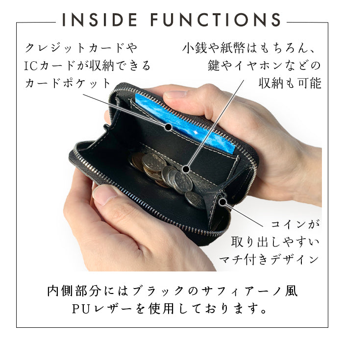 【財布の百貨店公式】 本革 コインケース メタリック 編み込み風 レディース メンズ ラウンドファスナー 小銭入れ コンパクト ゴールド ブロンズ シルバー ブラック 【安心の返品保証付き】