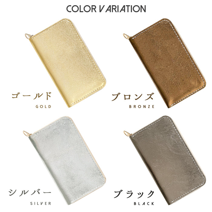 【財布の百貨店公式】 本革 メタリック コインケース ラウンドファスナー ポーチ 小型財布 小銭入れ コンパクト 小物入れ 革 高級 ゴールド ブロンズ シルバー ケース 【安心の返品保証付き】