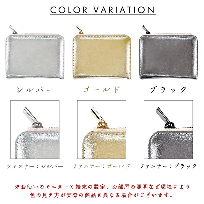 【財布の百貨店公式】 本革 二つ折り財布 メタリック てのひら財布 レディース メンズ カード収納 小銭入れ コインケース付き サイフ ウォレット 革 レザー 牛革 【WM-D2-03】【安心の返品保証付き】