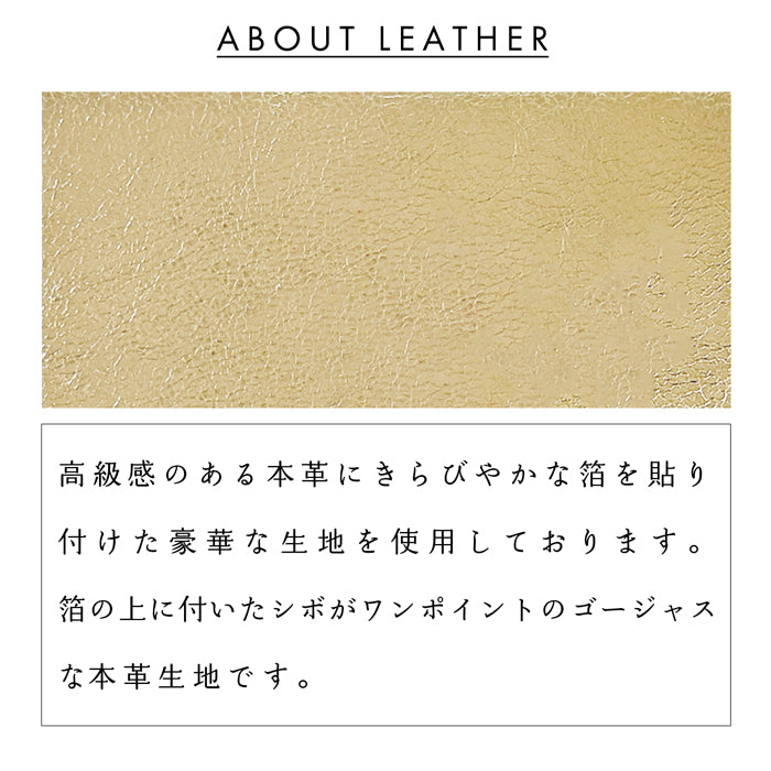 【財布の百貨店公式】 本革 二つ折り財布 メタリック てのひら財布 レディース メンズ カード収納 小銭入れ コインケース付き サイフ ウォレット 革 レザー 牛革 【WM-D2-03】【安心の返品保証付き】