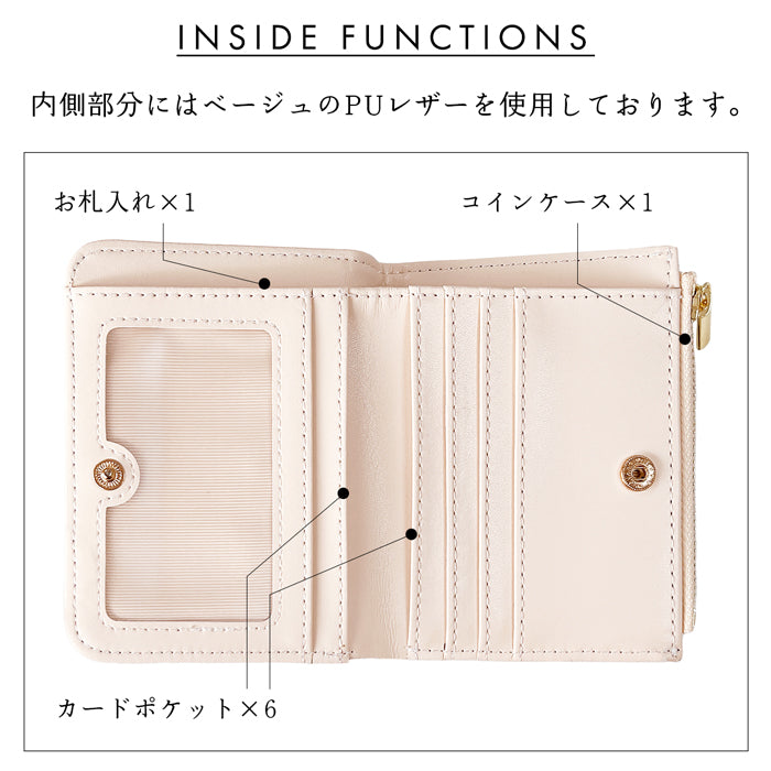 【財布の百貨店公式】 本革 二つ折り財布 メタリック てのひら財布 レディース メンズ カード収納 小銭入れ コインケース付き サイフ ウォレット 革 レザー 牛革 【WM-D2-03】【安心の返品保証付き】