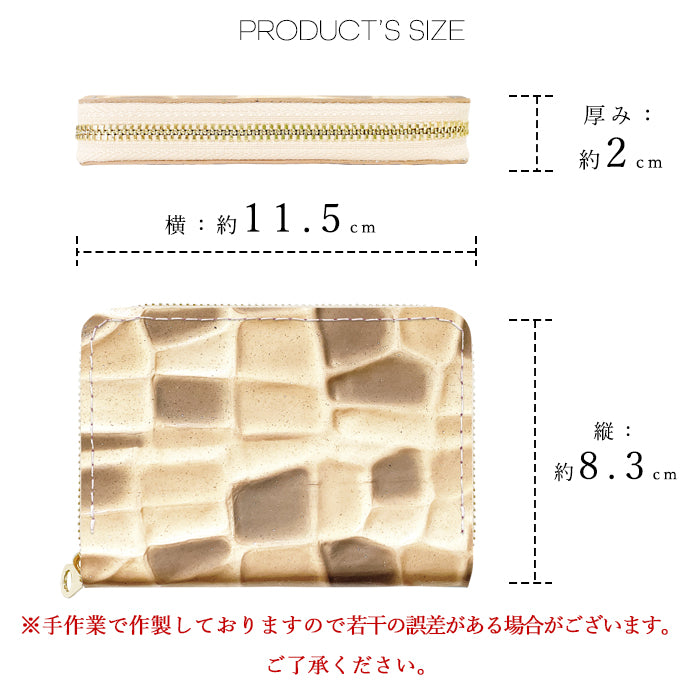 【財布の百貨店公式】 ミニ財布 本革 2nd ステンドグラス 財布 小さい財布 ミニウォレット コンパクト 牛革 サイフ さいふ ウォレット 革 エナメル加工 レザー カード収納 革財布 ラウンド財布 ミニサイフ 本革ミニ財布 レディース ハンドメイド 【安心の返品保証付き】