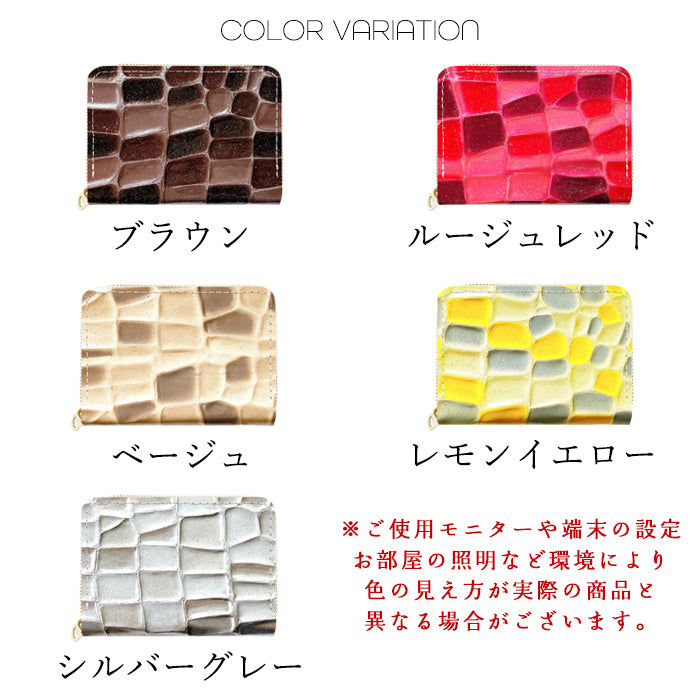 【財布の百貨店公式】 ミニ財布 本革 2nd ステンドグラス 財布 小さい財布 ミニウォレット コンパクト 牛革 サイフ さいふ ウォレット 革 エナメル加工 レザー カード収納 革財布 ラウンド財布 ミニサイフ 本革ミニ財布 レディース ハンドメイド 【安心の返品保証付き】