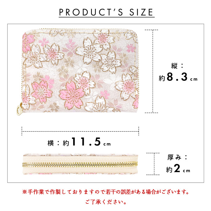【財布の百貨店公式】 西陣織 ミニ財布 明 財布 金襴 ミニウォレット コンパクト ラウンドファスナー 小さい財布 カード収納【安心の返品保証付き】
