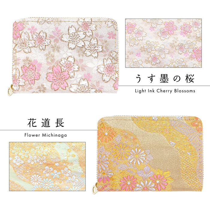 【財布の百貨店公式】 西陣織 ミニ財布 明 財布 金襴 ミニウォレット コンパクト ラウンドファスナー 小さい財布 カード収納【安心の返品保証付き】