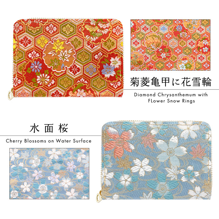 【財布の百貨店公式】 西陣織 ミニ財布 明 財布 金襴 ミニウォレット コンパクト ラウンドファスナー 小さい財布 カード収納【安心の返品保証付き】