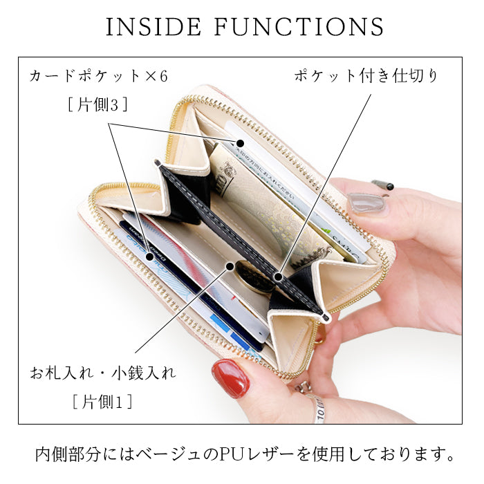 【財布の百貨店公式】 ミニ財布 本革 美クロコダイル 型押し 財布 牛革 ミニウォレット コンパクト ラウンドファスナー サイフ さいふ ウォレット 小さい財布 革 レザー カード収納 革財布 ラウンド財布 ミニサイフ 本革 ミニ財布 エナメル ワニ柄 【安心の返品保証付き】