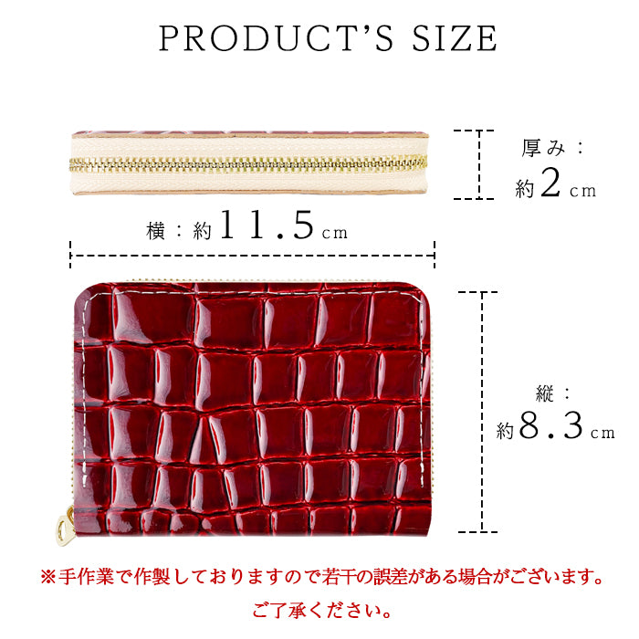 【財布の百貨店公式】 ミニ財布 本革 美クロコダイル 型押し 財布 牛革 ミニウォレット コンパクト ラウンドファスナー サイフ さいふ ウォレット 小さい財布 革 レザー カード収納 革財布 ラウンド財布 ミニサイフ 本革 ミニ財布 エナメル ワニ柄 【安心の返品保証付き】