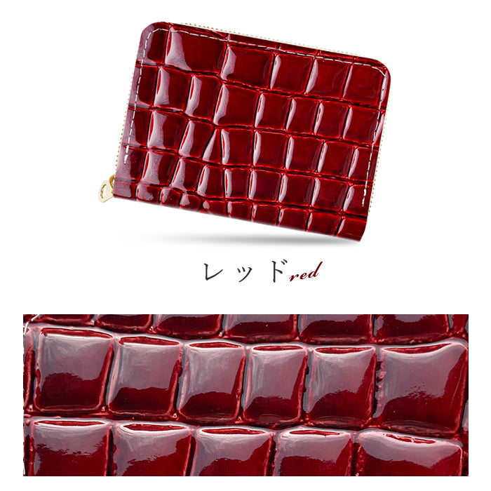 【財布の百貨店公式】 ミニ財布 本革 美クロコダイル 型押し 財布 牛革 ミニウォレット コンパクト ラウンドファスナー サイフ さいふ ウォレット 小さい財布 革 レザー カード収納 革財布 ラウンド財布 ミニサイフ 本革 ミニ財布 エナメル ワニ柄 【安心の返品保証付き】