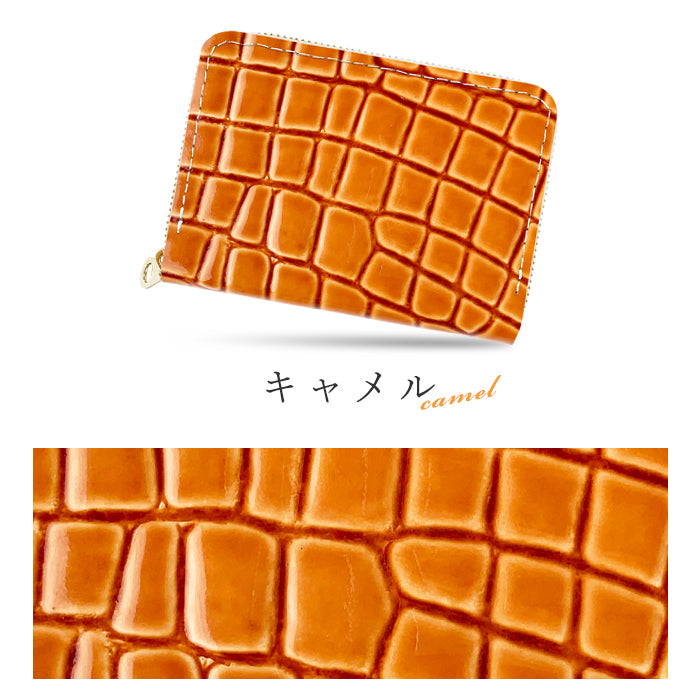 【財布の百貨店公式】 ミニ財布 本革 美クロコダイル 型押し 財布 牛革 ミニウォレット コンパクト ラウンドファスナー サイフ さいふ ウォレット 小さい財布 革 レザー カード収納 革財布 ラウンド財布 ミニサイフ 本革 ミニ財布 エナメル ワニ柄 【安心の返品保証付き】