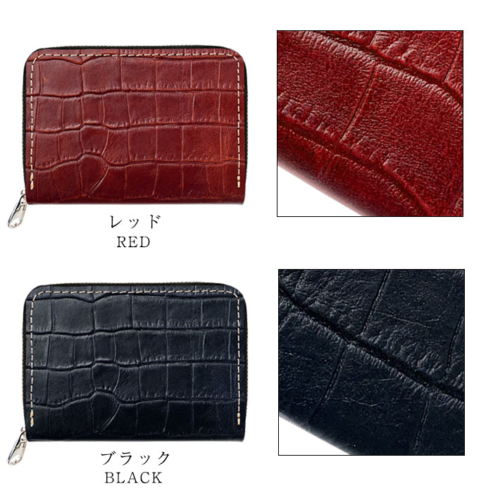 【財布の百貨店公式】 ミニ財布 本革 クロコダイル 型押し 財布 牛革 メンズ ミニウォレット コンパクト ラウンドファスナー サイフ さいふ ウォレット 小さい財布 革 レザー カード収納 革財布 ラウンド財布 ミニサイフ 本革 ミニ財布 ハンドメイド 牛ヌメ革 メンズ 【安心の返品保証付き】