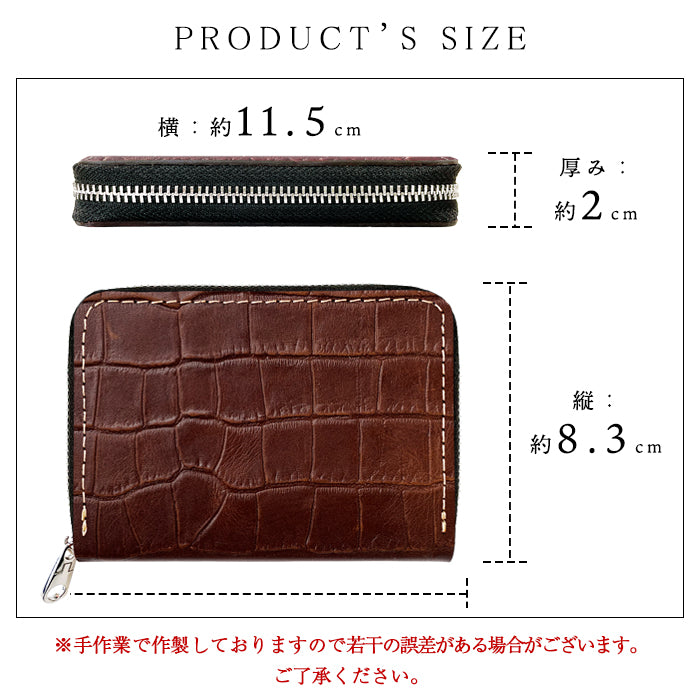 【財布の百貨店公式】 ミニ財布 本革 クロコダイル 型押し 財布 牛革 メンズ ミニウォレット コンパクト ラウンドファスナー サイフ さいふ ウォレット 小さい財布 革 レザー カード収納 革財布 ラウンド財布 ミニサイフ 本革 ミニ財布 ハンドメイド 牛ヌメ革 メンズ 【安心の返品保証付き】