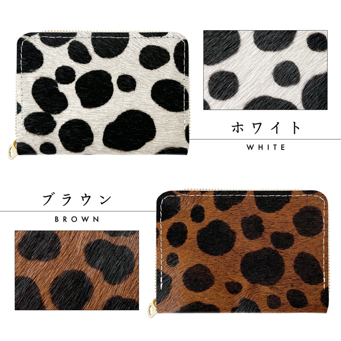 【財布の百貨店公式】 ミニ財布 本革 ハラコ風 ダルメシアン 財布 ミニウォレット コンパクト ラウンドファスナー サイフ さいふ ウォレット 小さい財布 革 レザー カード収納 革財布 ラウンド財布 ミニサイフ 牛革 ミニ財布 ダルメシアン柄 アニマル柄 【安心の返品保証付き】