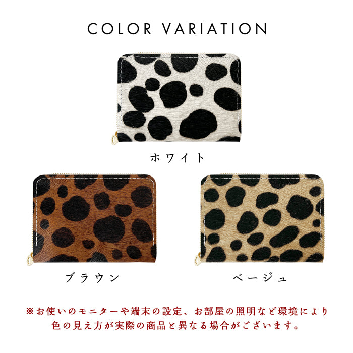 【財布の百貨店公式】 財布 ミニ財布 本革 ハラコ風 ダルメシアン ミニウォレット コンパクト ラウンドファスナー サイフ さいふ ウォレット 小さい財布 革 レザー カード収納 革財布 ラウンド財布 ミニサイフ 牛革 ミニ財布 ダルメシアン柄 アニマル柄