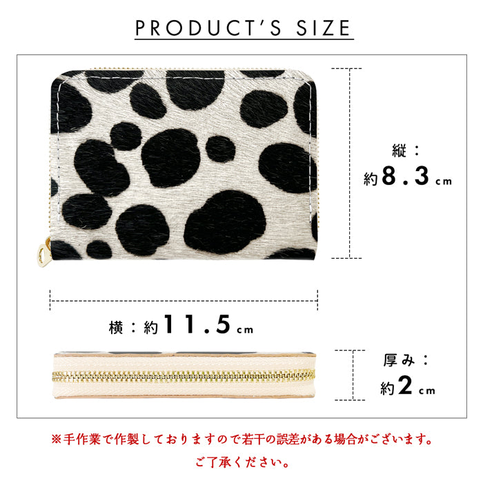 【財布の百貨店公式】 財布 ミニ財布 本革 ハラコ風 ダルメシアン ミニウォレット コンパクト ラウンドファスナー サイフ さいふ ウォレット 小さい財布 革 レザー カード収納 革財布 ラウンド財布 ミニサイフ 牛革 ミニ財布 ダルメシアン柄 アニマル柄