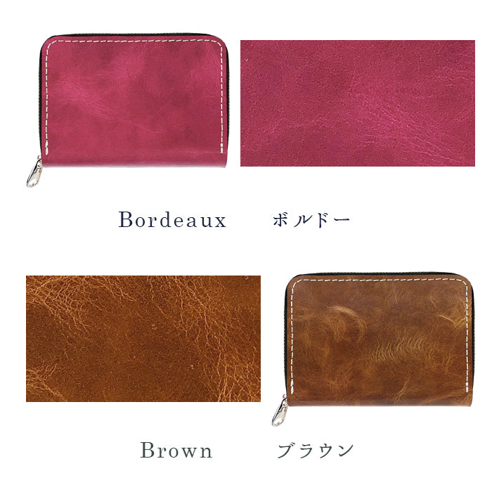 【財布の百貨店公式】 ミニ財布 本革 ジェントルマン 財布 メンズ ミニウォレット 牛革 ヌメ革 コンパクト ラウンドファスナー サイフ さいふ ウォレット 小さい財布 革 レザー カード収納 革財布 ラウンド財布 ミニサイフ 本革ミニ財布 メンズ レディース 【安心の返品保証付き】