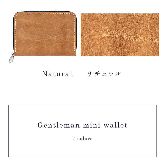 【財布の百貨店公式】 ミニ財布 本革 ジェントルマン 財布 メンズ ミニウォレット 牛革 ヌメ革 コンパクト ラウンドファスナー サイフ さいふ ウォレット 小さい財布 革 レザー カード収納 革財布 ラウンド財布 ミニサイフ 本革ミニ財布 メンズ レディース 【安心の返品保証付き】
