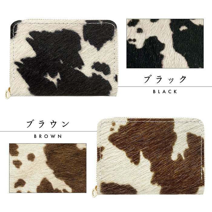 【財布の百貨店公式】 財布 ミニ財布 本革 大人の ハラコ風 ミニウォレット コンパクト ラウンドファスナー サイフ さいふ ウォレット 小さい財布 革 レザー カード収納 革財布 ラウンド財布 ミニサイフ 牛革 ミニ財布 牛柄 うし柄 【安心の返品保証付き】