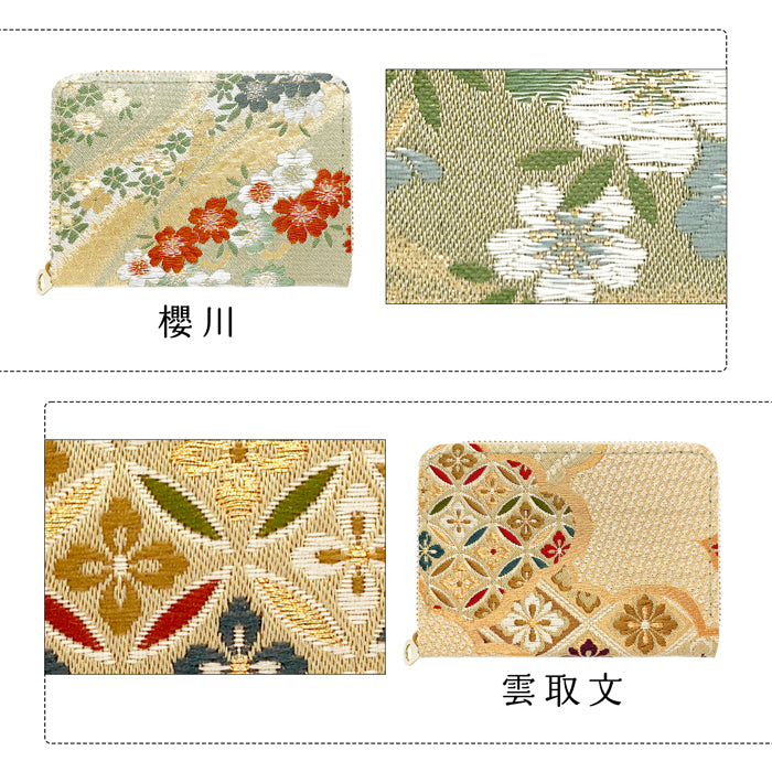 【財布の百貨店公式】 西陣織 極 ミニ財布 財布 金襴 ミニウォレット コンパクト ラウンドファスナー サイフ さいふ ウォレット 小さい財布 カード収納 ラウンド財布 ミニサイフ 和風 和柄 和 豪華 織物 鳳凰 桜 櫻 宝尽くし 華文 花文 流水 ハンドメイド 【安心の返品保証付き】