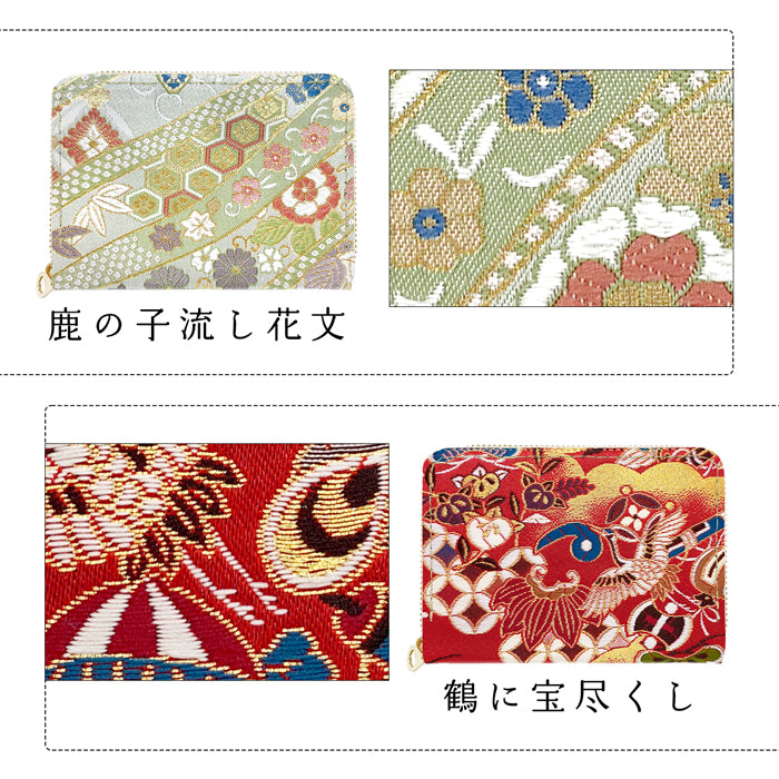 【財布の百貨店公式】 西陣織 極 ミニ財布 財布 金襴 ミニウォレット コンパクト ラウンドファスナー サイフ さいふ ウォレット 小さい財布 カード収納 ラウンド財布 ミニサイフ 和風 和柄 和 豪華 織物 鳳凰 桜 櫻 宝尽くし 華文 花文 流水 ハンドメイド 【安心の返品保証付き】