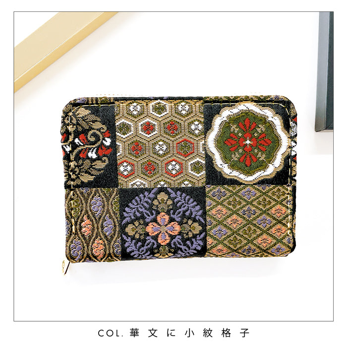 【財布の百貨店公式】 西陣織 極 ミニ財布 財布 金襴 ミニウォレット コンパクト ラウンドファスナー サイフ さいふ ウォレット 小さい財布 カード収納 ラウンド財布 ミニサイフ 和風 和柄 和 豪華 織物 鳳凰 桜 櫻 宝尽くし 華文 花文 流水 ハンドメイド 【安心の返品保証付き】
