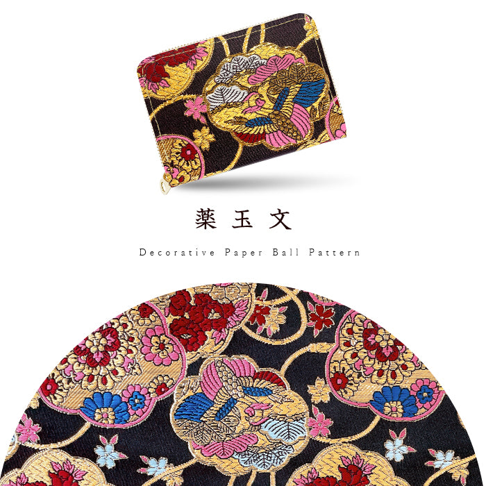 【財布の百貨店公式】 ミニ財布 財布 西陣織 高美者 金襴 ミニウォレット コンパクト ラウンドファスナー サイフ さいふ ウォレット 小さい財布 カード収納 ラウンド財布 ミニサイフ 和風 和柄 和 豪華 織物 鳳凰 源氏絵巻 流水文 牡丹 ハンドメイド