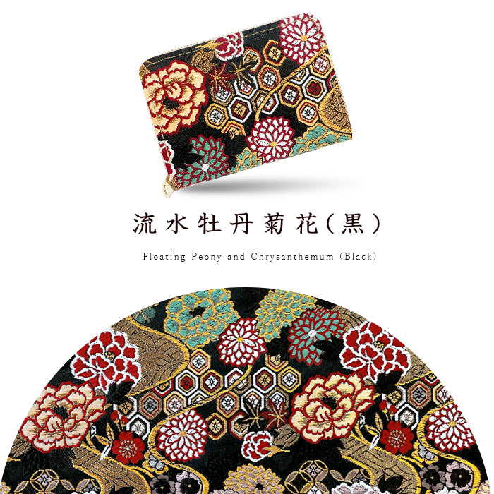 【財布の百貨店公式】 ミニ財布 財布 西陣織 高美者 金襴 ミニウォレット コンパクト ラウンドファスナー サイフ さいふ ウォレット 小さい財布 カード収納 ラウンド財布 ミニサイフ 和風 和柄 和 豪華 織物 鳳凰 源氏絵巻 流水文 牡丹 ハンドメイド