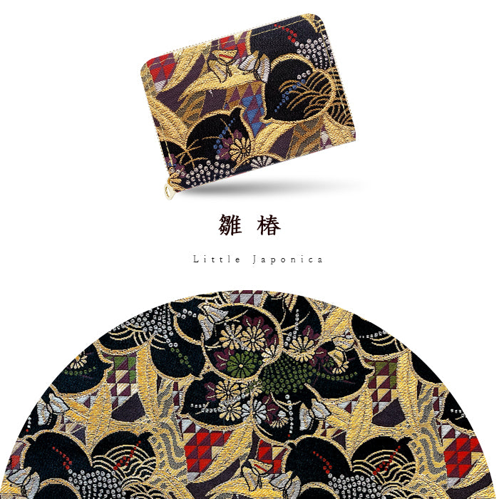 【財布の百貨店公式】 ミニ財布 財布 西陣織 高美者 金襴 ミニウォレット コンパクト ラウンドファスナー サイフ さいふ ウォレット 小さい財布 カード収納 ラウンド財布 ミニサイフ 和風 和柄 和 豪華 織物 鳳凰 源氏絵巻 流水文 牡丹 ハンドメイド