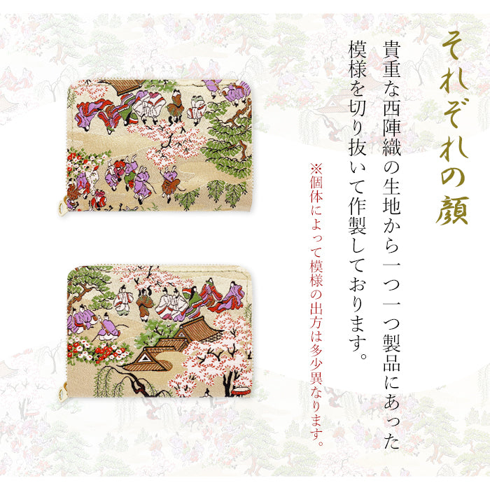 【財布の百貨店公式】 ミニ財布 財布 西陣織 高美者 金襴 ミニウォレット コンパクト ラウンドファスナー サイフ さいふ ウォレット 小さい財布 カード収納 ラウンド財布 ミニサイフ 和風 和柄 和 豪華 織物 鳳凰 源氏絵巻 流水文 牡丹 ハンドメイド