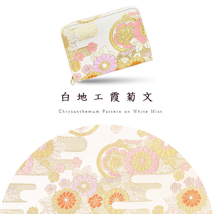 【財布の百貨店公式】 ミニ財布 財布 西陣織 高美者 金襴 ミニウォレット コンパクト ラウンドファスナー サイフ さいふ ウォレット 小さい財布 カード収納 ラウンド財布 ミニサイフ 和風 和柄 和 豪華 織物 鳳凰 源氏絵巻 流水文 牡丹 ハンドメイド