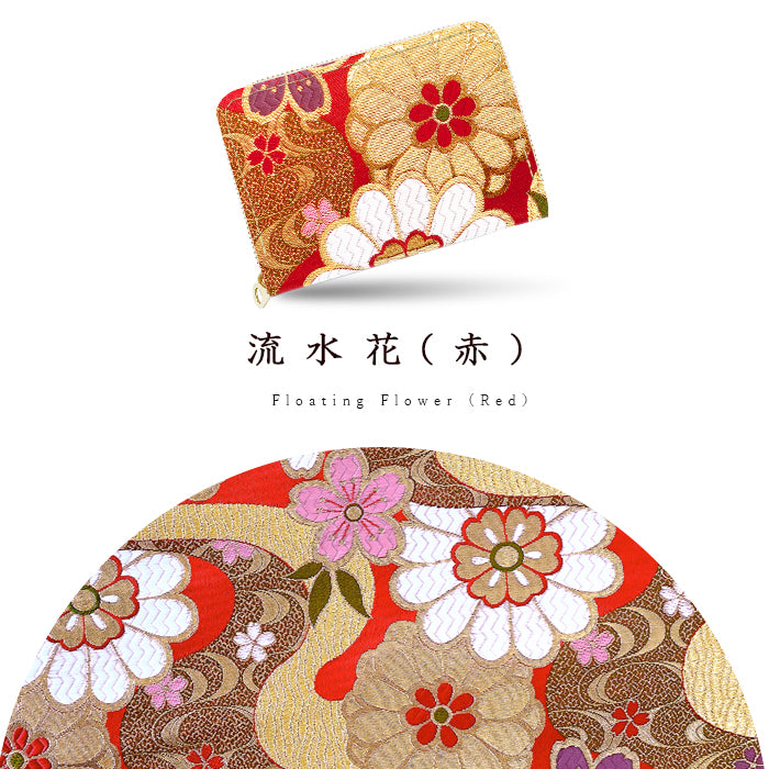 【財布の百貨店公式】 ミニ財布 財布 西陣織 高美者 金襴 ミニウォレット コンパクト ラウンドファスナー サイフ さいふ ウォレット 小さい財布 カード収納 ラウンド財布 ミニサイフ 和風 和柄 和 豪華 織物 鳳凰 源氏絵巻 流水文 牡丹 ハンドメイド