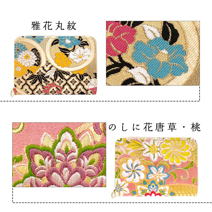 【財布の百貨店公式】 ミニ財布 西陣織 竹 財布 金襴 ミニウォレット コンパクト ラウンドファスナー サイフ さいふ ウォレット 小さい財布 カード収納 ラウンド財布 ミニサイフ 和風 和柄 和 豪華 織物 花唐草 丸紋 菊花文 桜 水文 ハンドメイド 【安心の返品保証付き】