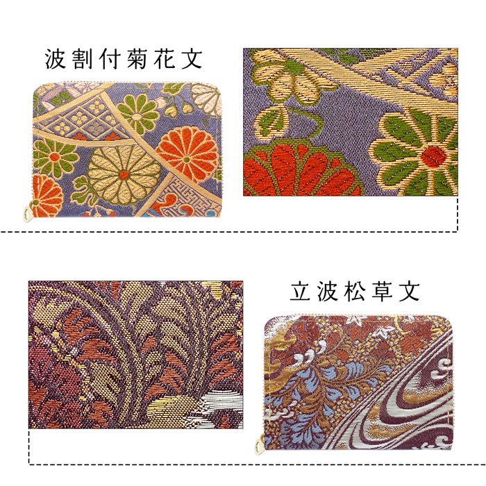 【財布の百貨店公式】 ミニ財布 西陣織 竹 財布 金襴 ミニウォレット コンパクト ラウンドファスナー サイフ さいふ ウォレット 小さい財布 カード収納 ラウンド財布 ミニサイフ 和風 和柄 和 豪華 織物 花唐草 丸紋 菊花文 桜 水文 ハンドメイド 【安心の返品保証付き】