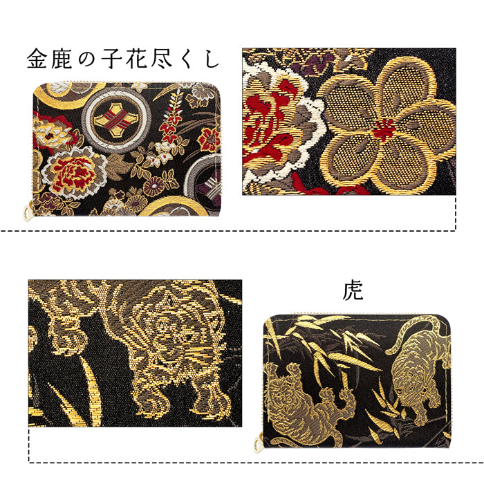 【財布の百貨店公式】 ミニ財布 西陣織 竹 財布 金襴 ミニウォレット コンパクト ラウンドファスナー サイフ さいふ ウォレット 小さい財布 カード収納 ラウンド財布 ミニサイフ 和風 和柄 和 豪華 織物 花唐草 丸紋 菊花文 桜 水文 ハンドメイド 【安心の返品保証付き】