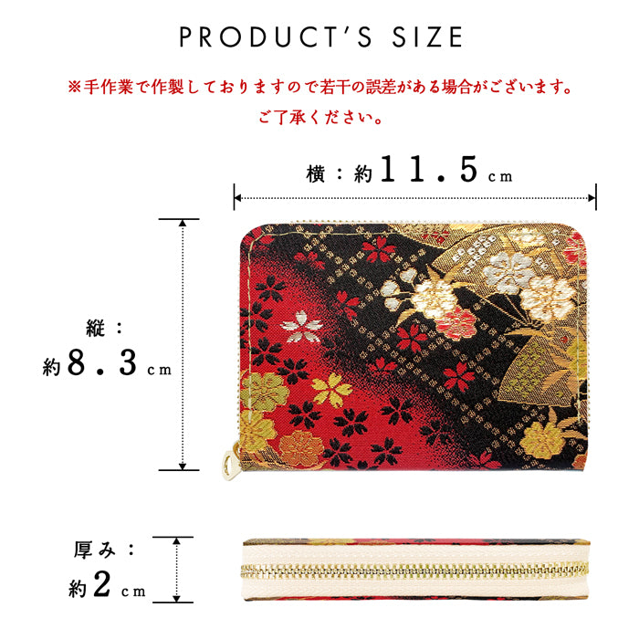【財布の百貨店公式】 ミニ財布 西陣織 竹 財布 金襴 ミニウォレット コンパクト ラウンドファスナー サイフ さいふ ウォレット 小さい財布 カード収納 ラウンド財布 ミニサイフ 和風 和柄 和 豪華 織物 花唐草 丸紋 菊花文 桜 水文 ハンドメイド 【安心の返品保証付き】