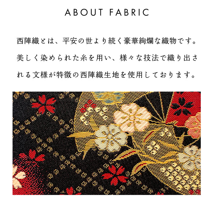 【財布の百貨店公式】 ミニ財布 西陣織 竹 財布 金襴 ミニウォレット コンパクト ラウンドファスナー サイフ さいふ ウォレット 小さい財布 カード収納 ラウンド財布 ミニサイフ 和風 和柄 和 豪華 織物 花唐草 丸紋 菊花文 桜 水文 ハンドメイド 【安心の返品保証付き】