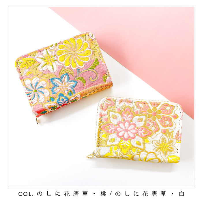 【財布の百貨店公式】 ミニ財布 西陣織 竹 財布 金襴 ミニウォレット コンパクト ラウンドファスナー サイフ さいふ ウォレット 小さい財布 カード収納 ラウンド財布 ミニサイフ 和風 和柄 和 豪華 織物 花唐草 丸紋 菊花文 桜 水文 ハンドメイド 【安心の返品保証付き】