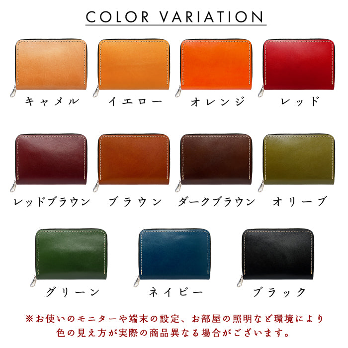 【財布の百貨店公式】 栃木レザー 財布 ミニ財布 メンズ 本革 牛革 ミニウォレット コンパクト ラウンドファスナー サイフ さいふ ウォレット 小さい財布 革 レザー カード収納 革財布 ラウンド財布 ハンドメイド こだわり親父 【安心の返品保証付き】
