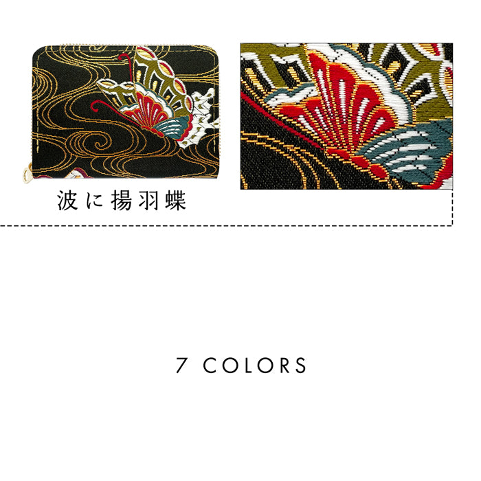 【財布の百貨店公式】 ミニ財布 西陣織 月影 財布 金襴 ミニウォレット コンパクト ラウンドファスナー サイフ さいふ ウォレット 小さい財布 カード収納 ラウンド財布 ミニサイフ 和風 和柄 和 豪華 織物 ハンドメイド 【安心の返品保証付き】