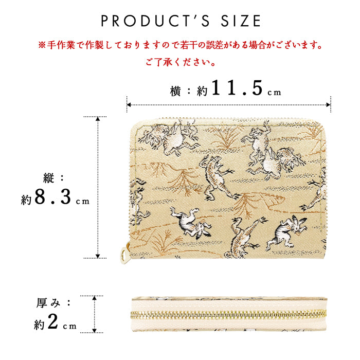 【財布の百貨店公式】 ミニ財布 西陣織 月影 財布 金襴 ミニウォレット コンパクト ラウンドファスナー サイフ さいふ ウォレット 小さい財布 カード収納 ラウンド財布 ミニサイフ 和風 和柄 和 豪華 織物 ハンドメイド 【安心の返品保証付き】